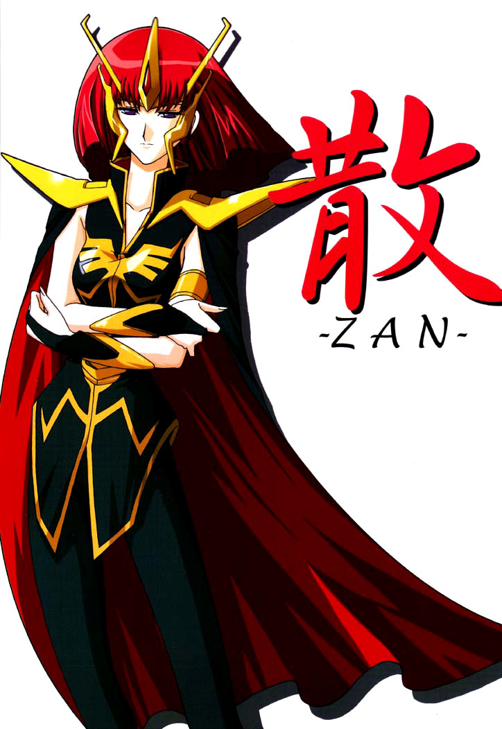 ZAN cover