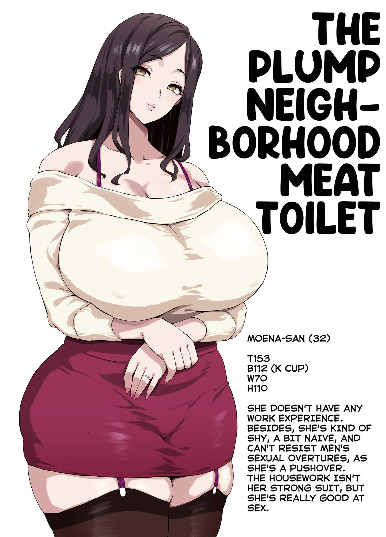 The Plump Neighborhood Meat Toilet cover