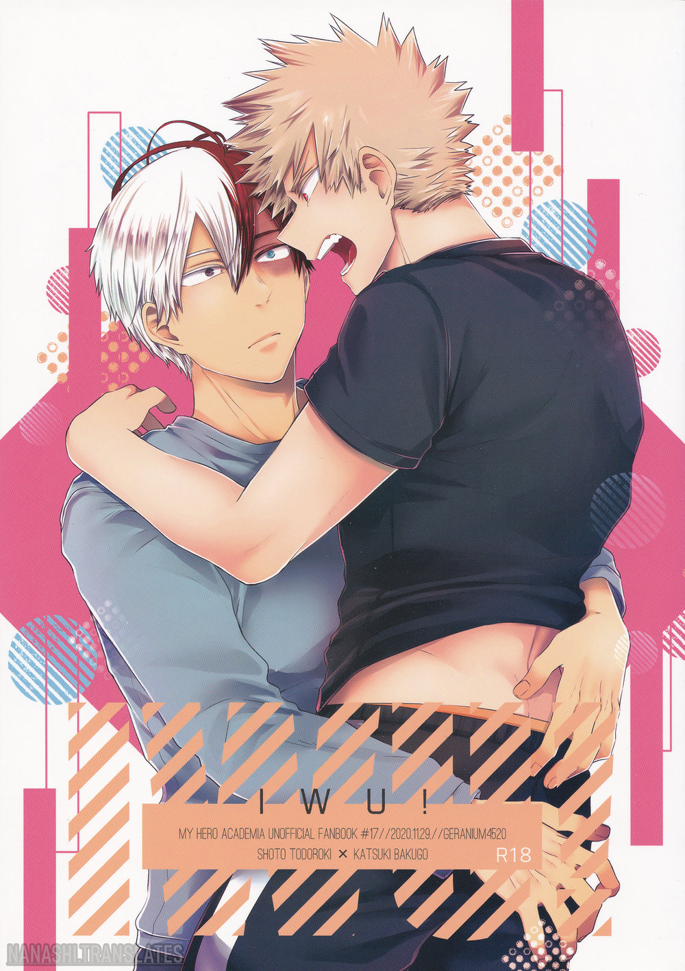 IWU! cover