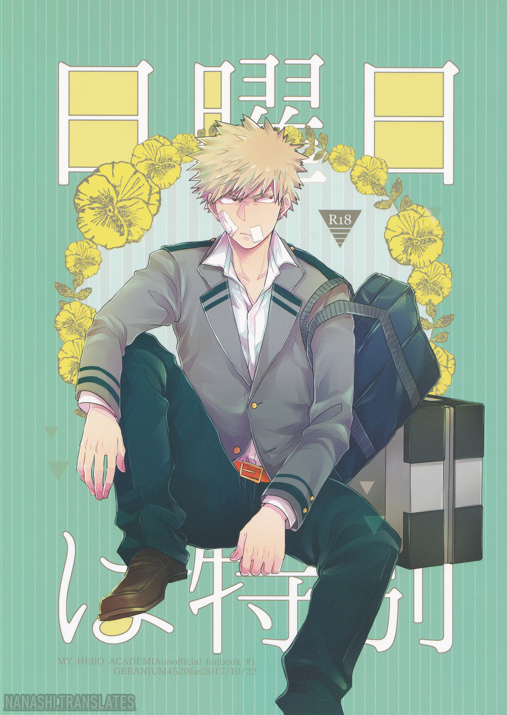 Nichiyoubi wa Tokubetsu cover