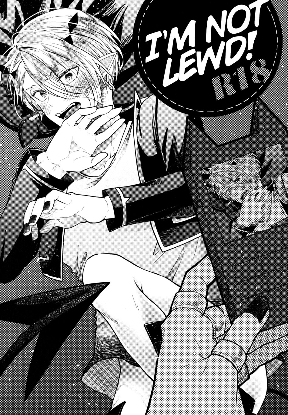 I'm not Lewd! cover