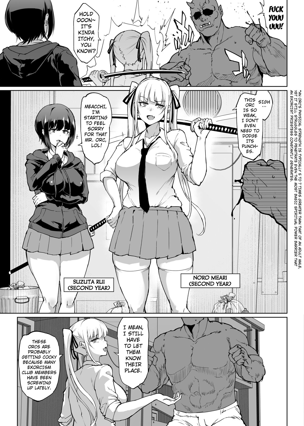 Taimabu S3 Jikan Teishi Hen 2 cover