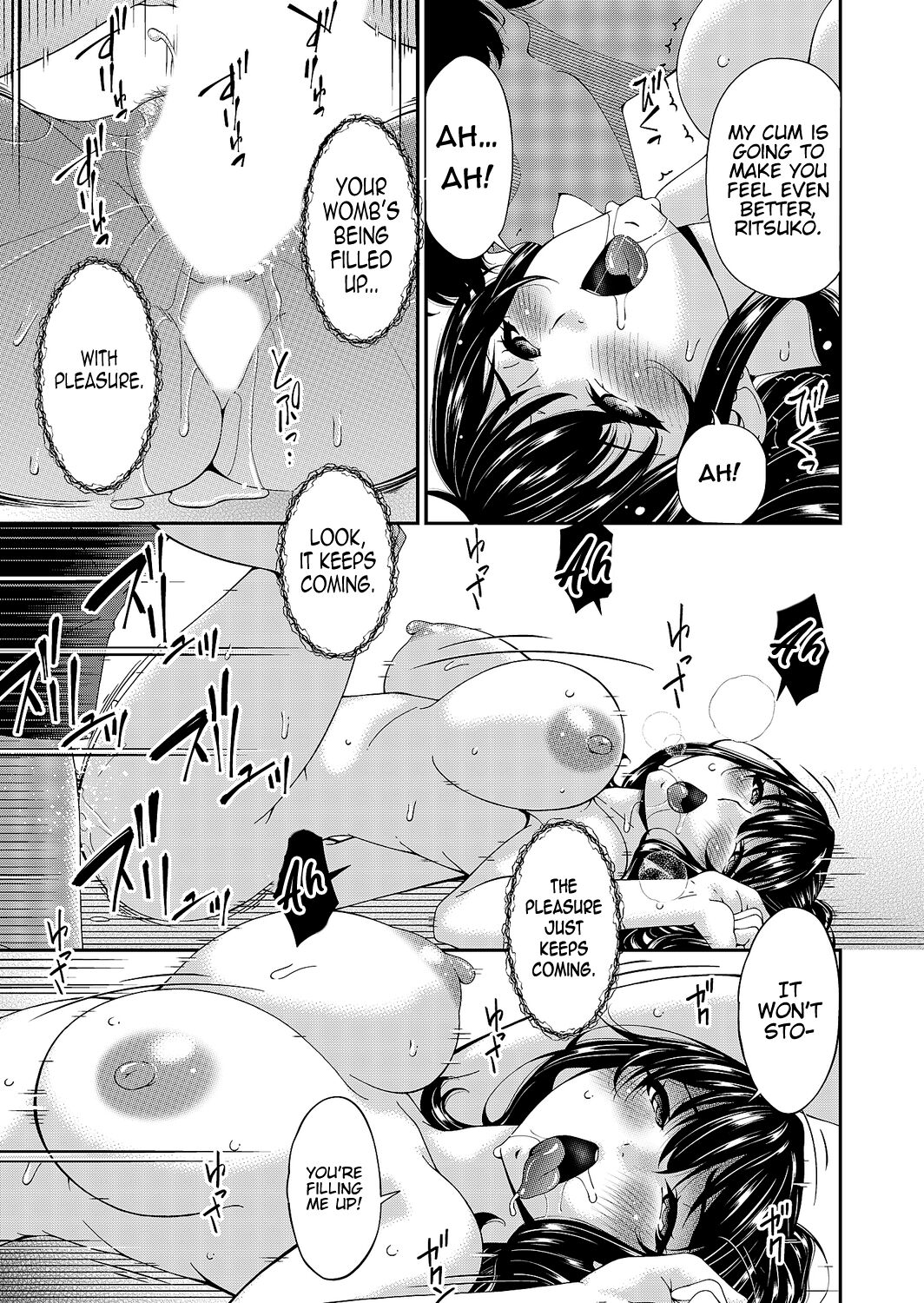 Hypnotic Family Ch. 2 cover