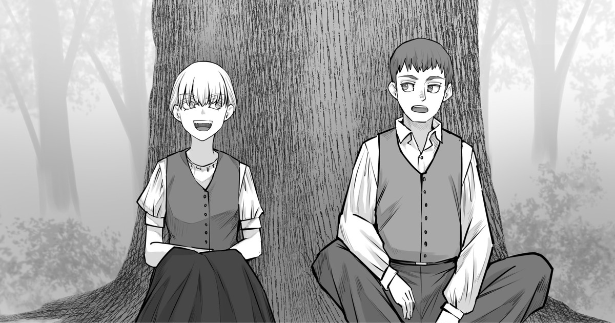 最近お淑やかになりつつある幼馴染の話（English Version） cover