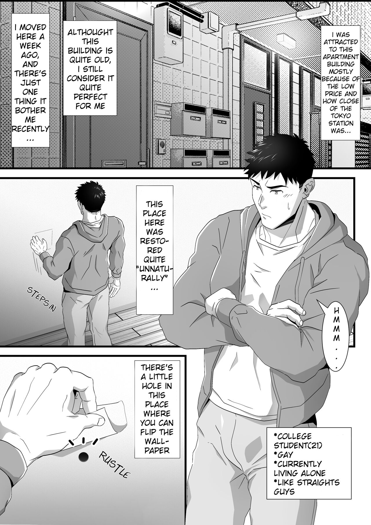 Ana o Nozoku to…- When you look into the Hole cover