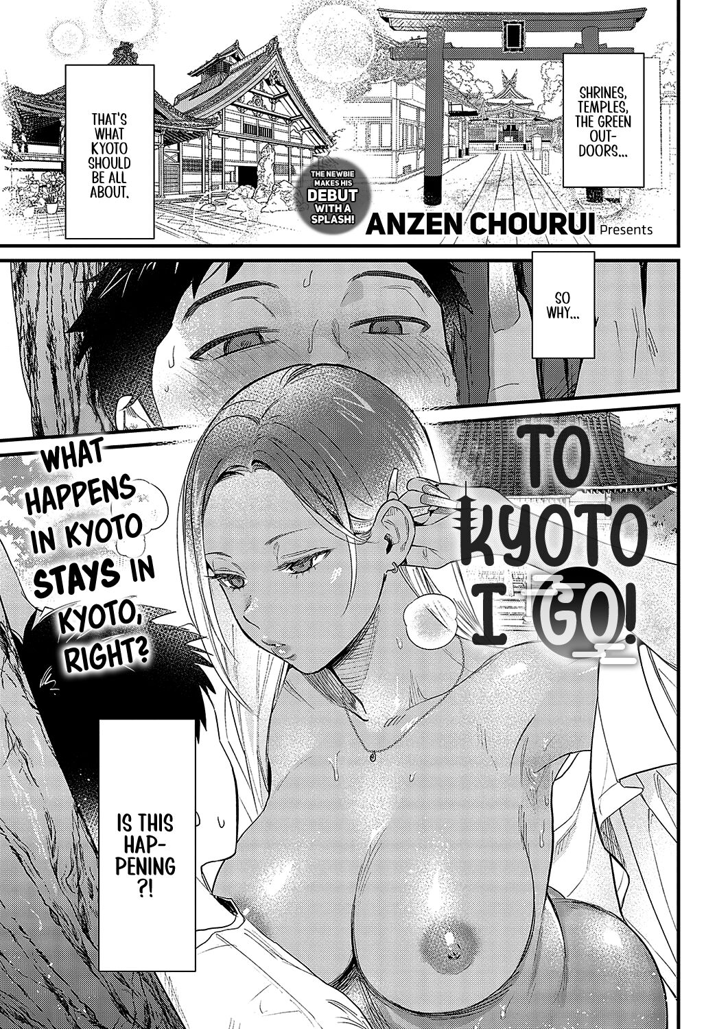 To Kyoto I Go! cover