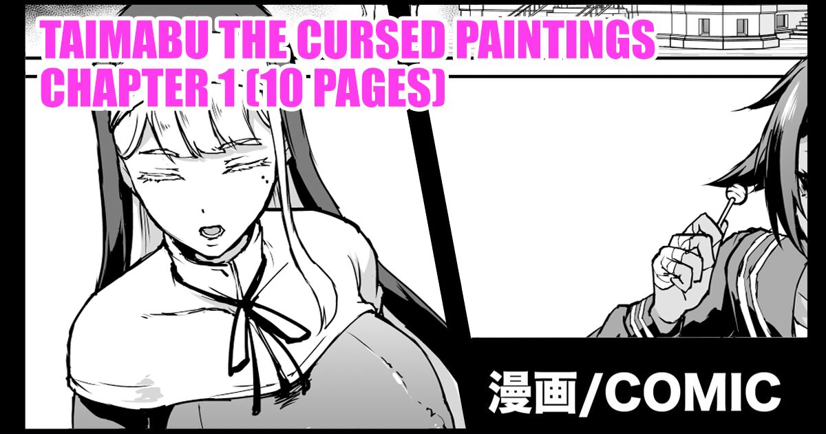 Taimabu The Cursed Paintings Chapter 1 cover