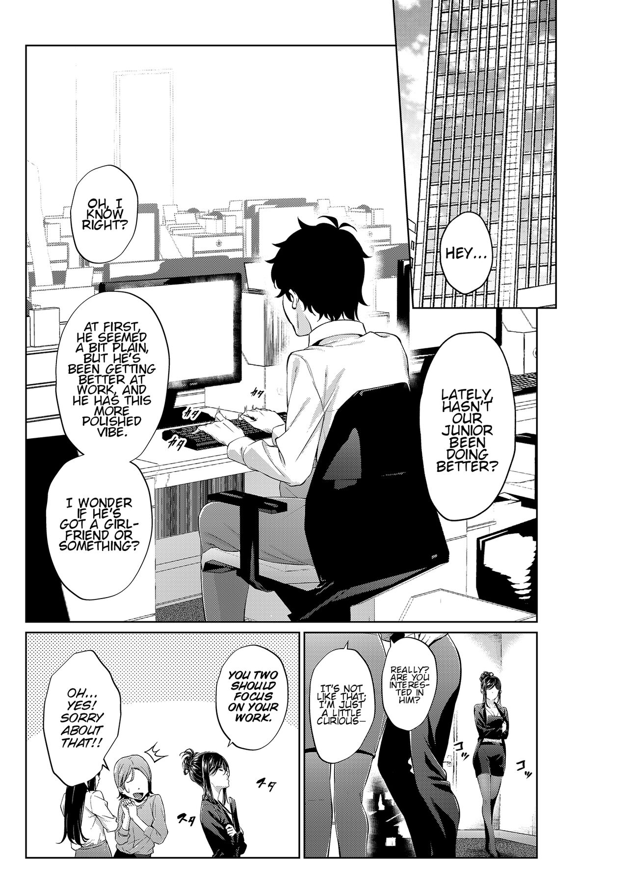 My Workplace Senior: Jealousy Edition cover