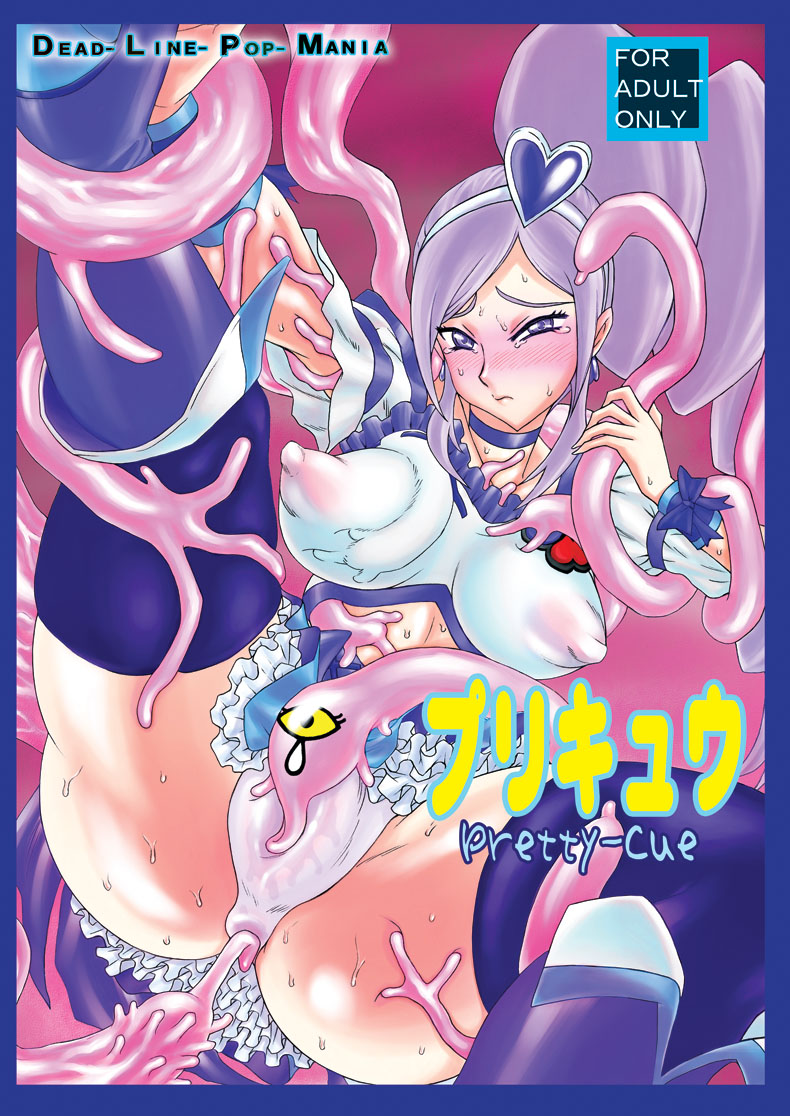 Pretty Cue (Fresh Precure!) (English) =Wrathkal+KemiKan= cover