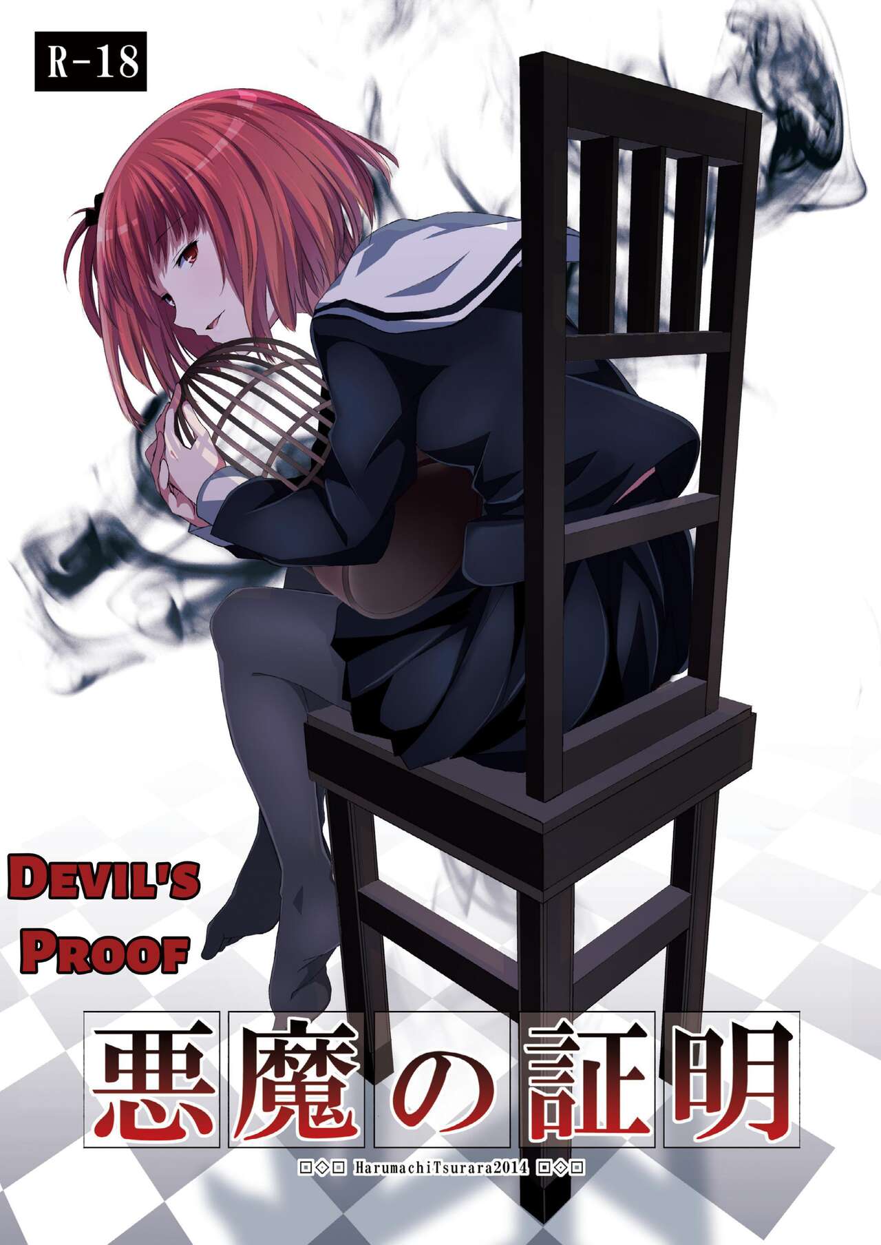 Devil's Proof cover