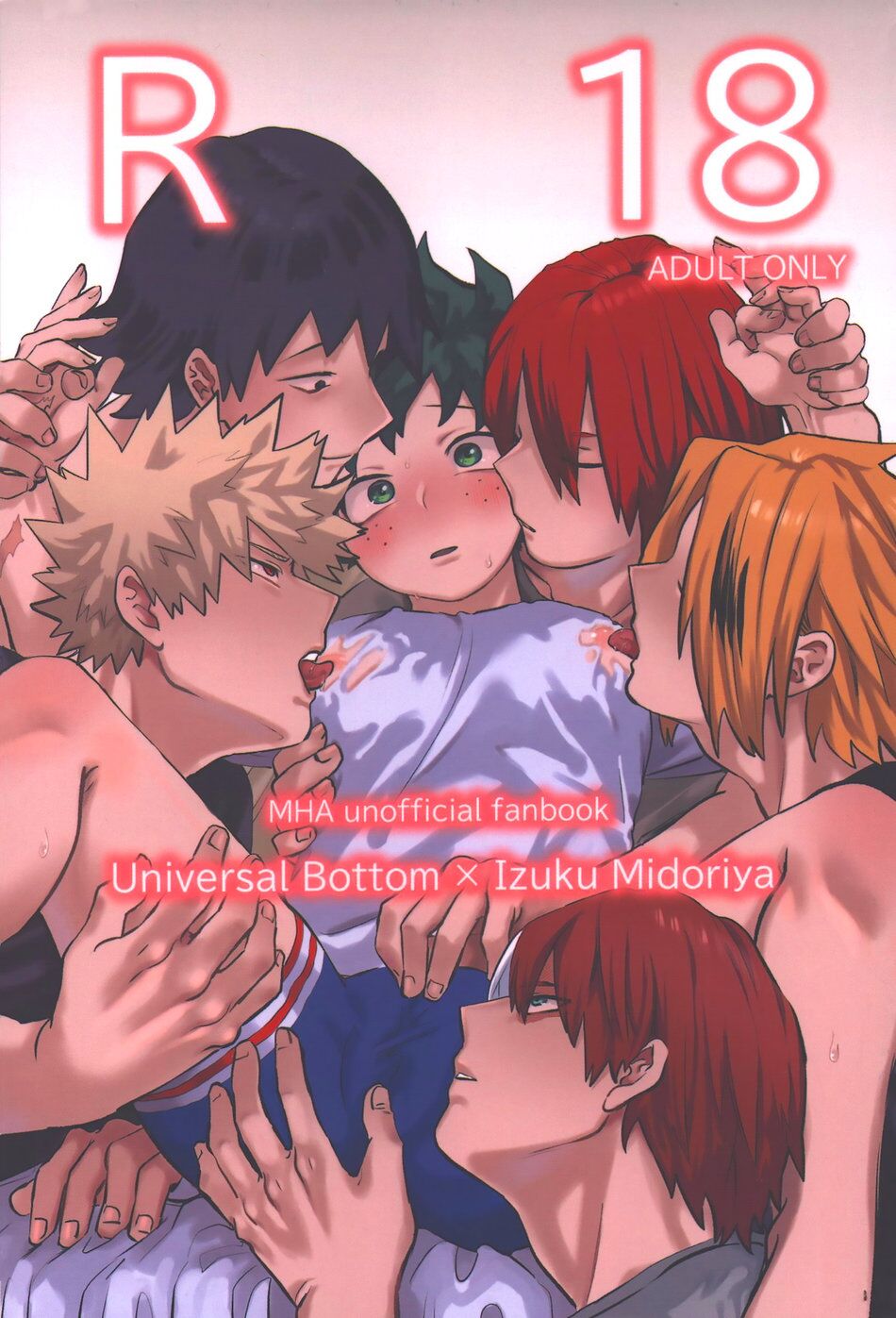 R18 cover