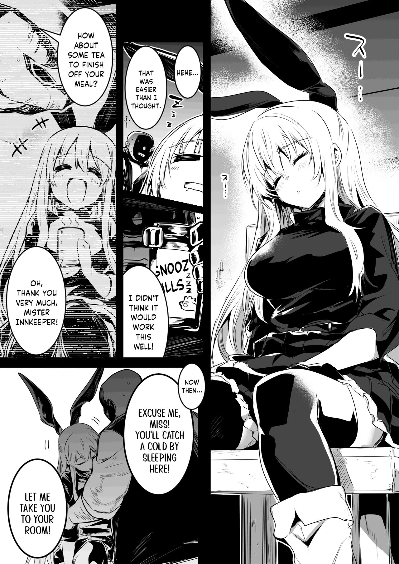 Suimin Yakuiri Drink de Suyasuya Nemutte Shimai Yadoya no Shujin ni Osowarechau Boukensha-chan cover