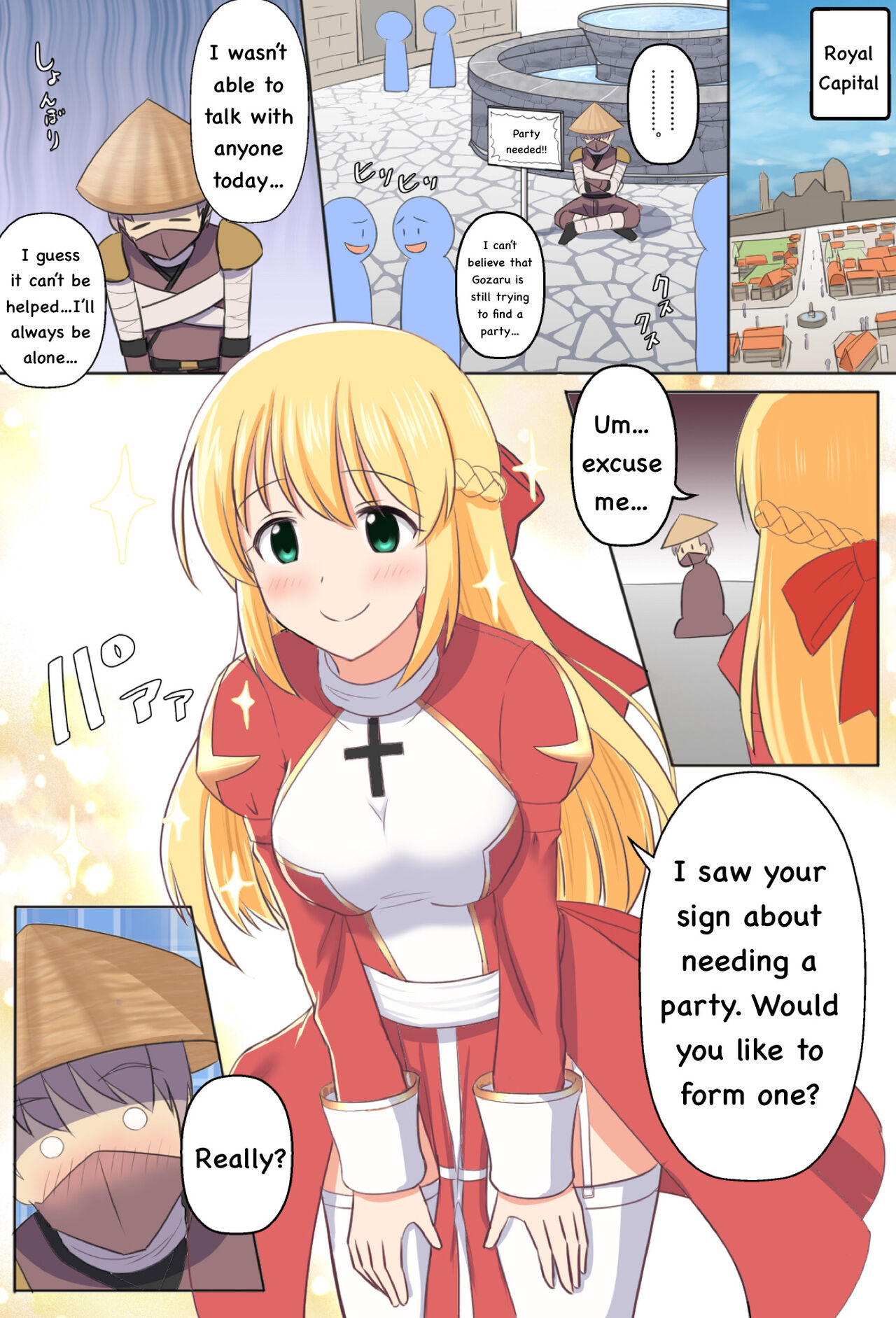 Gozaru to Priest-san cover
