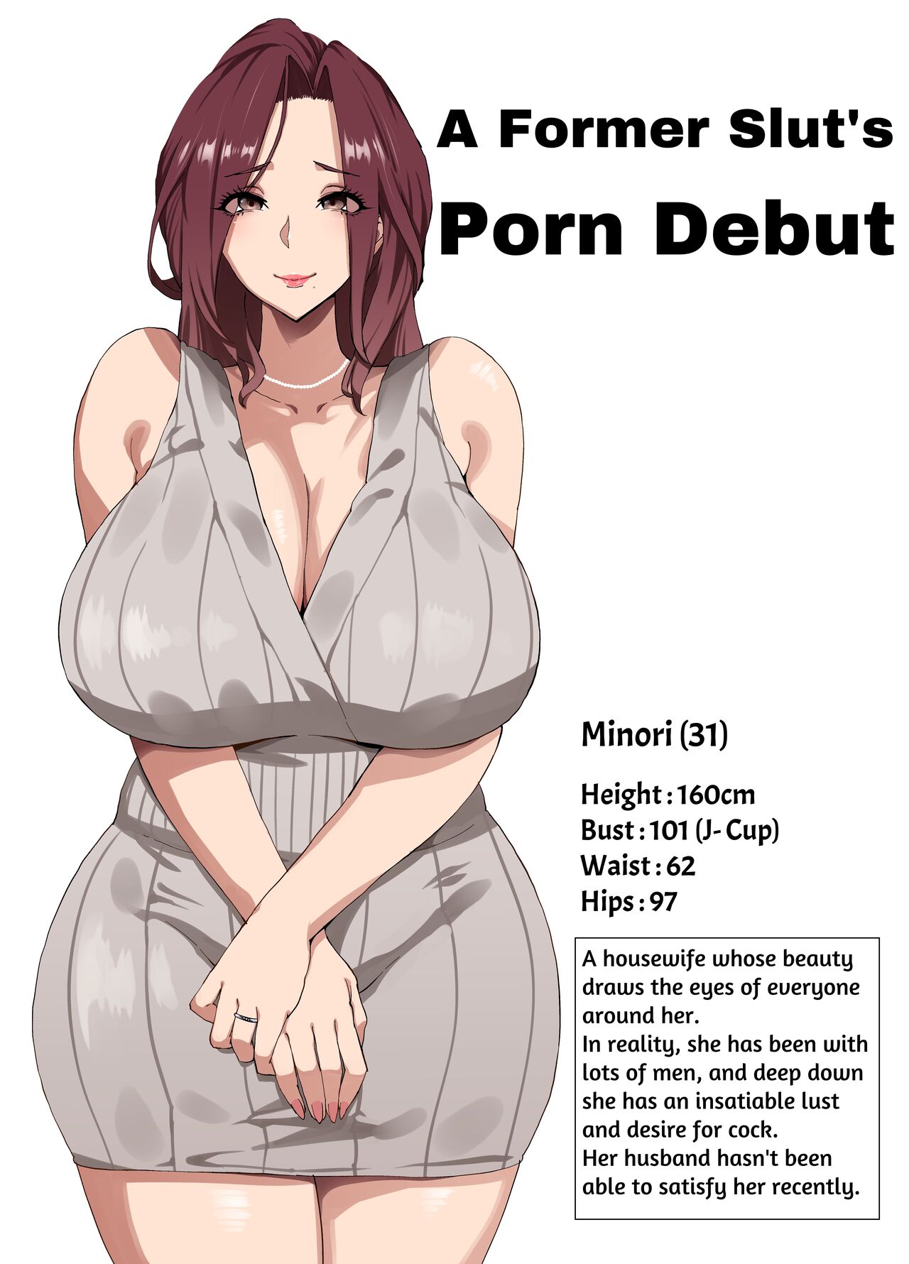 Busty Wives Adulterous Mating Record cover