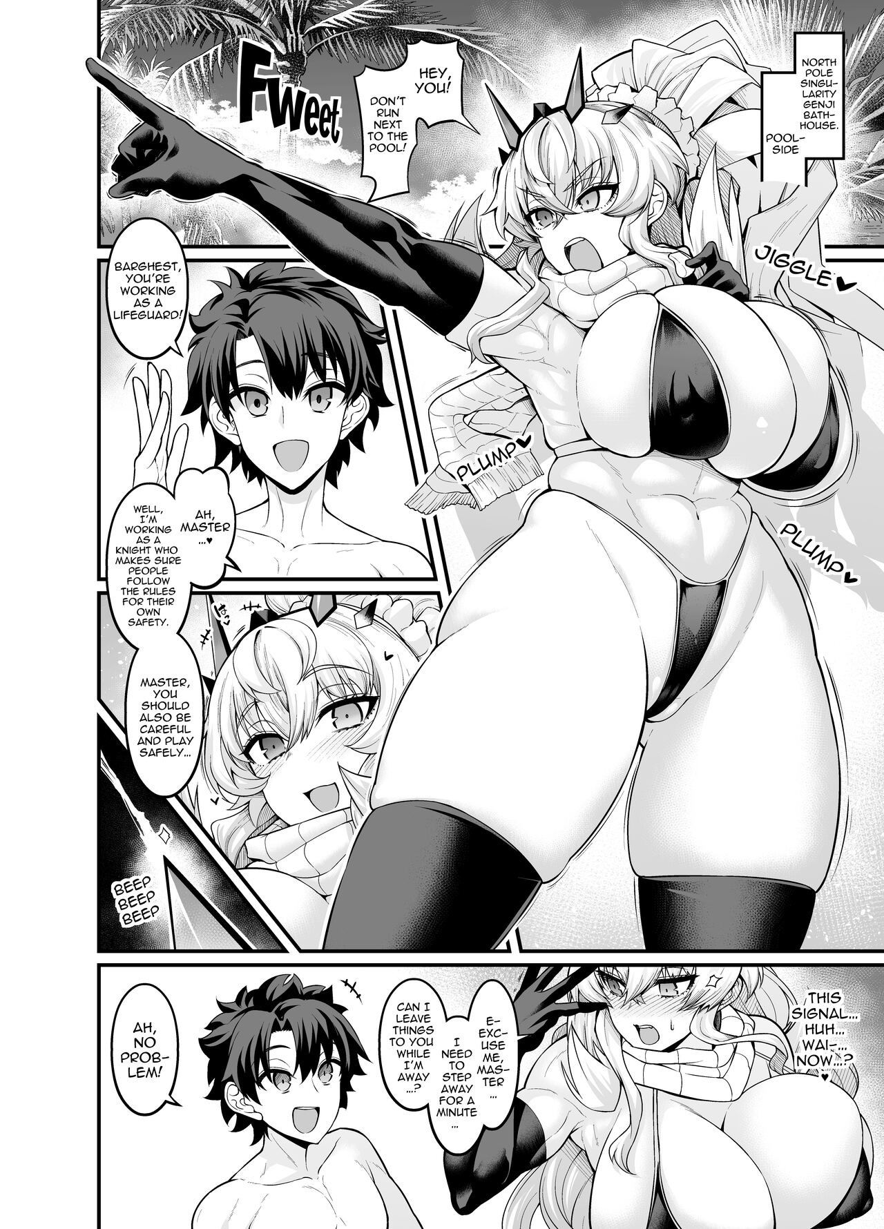 Mizugi Barghest, Astolfo to Nakayoku Naru cover
