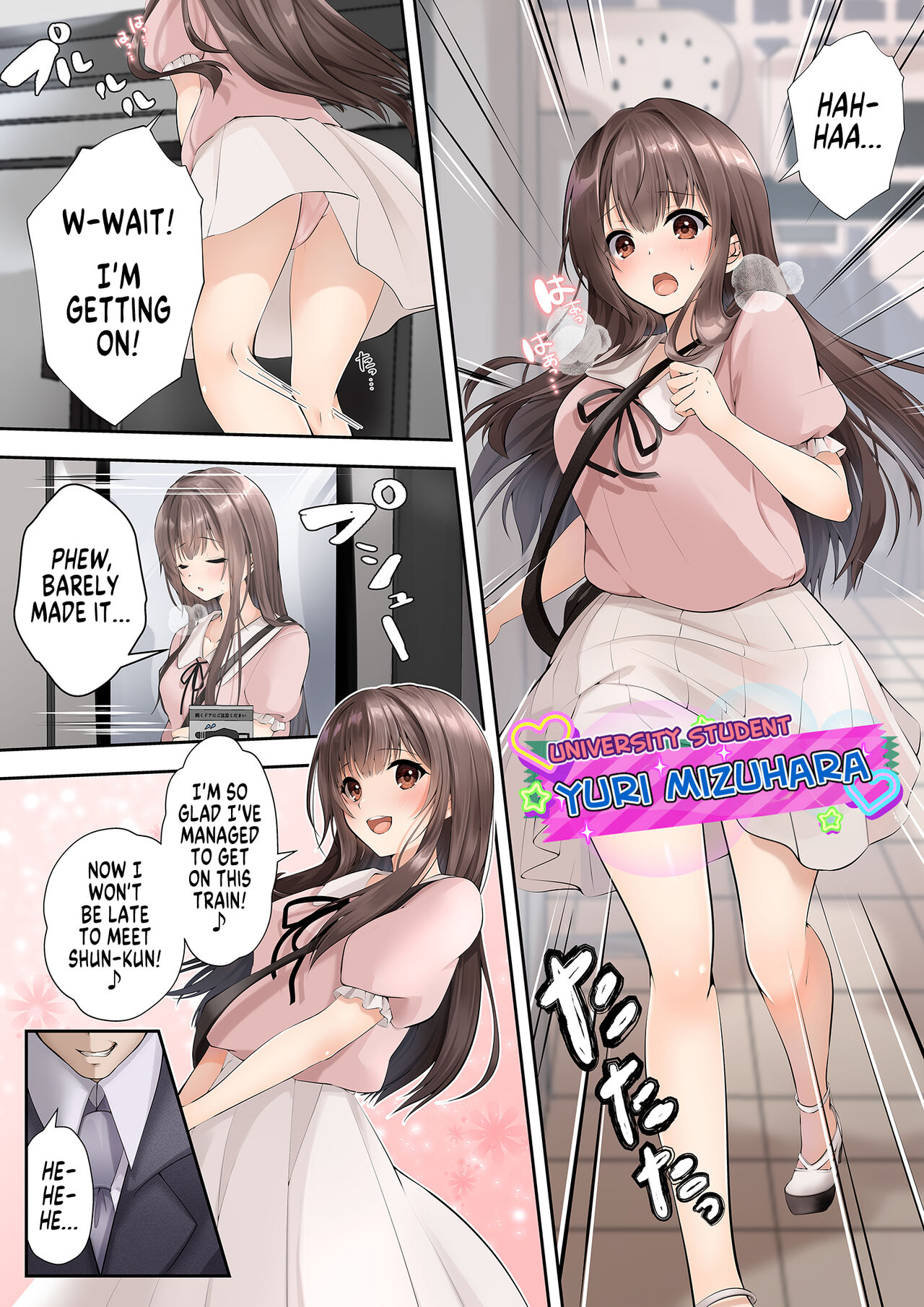 Almost Magical Sex Change Through Mating With a Slime: University Student Yuri Mizuhara cover