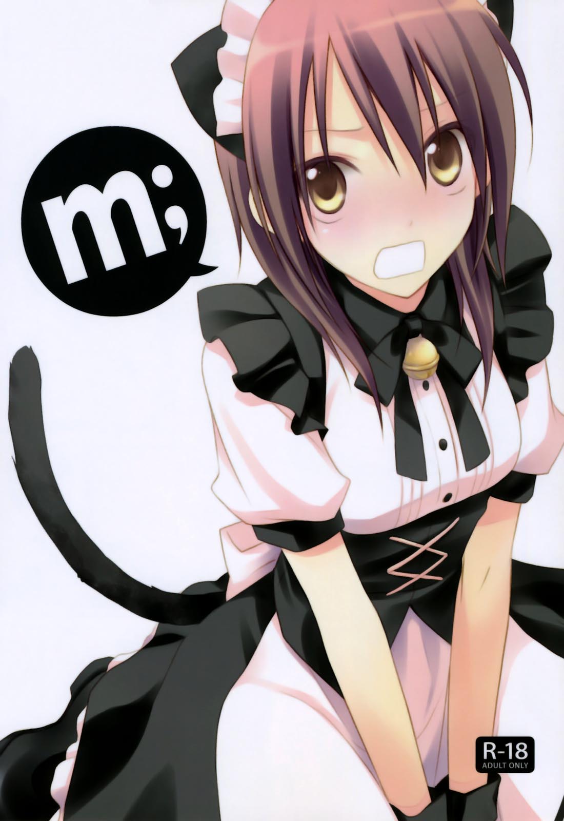 m; cover