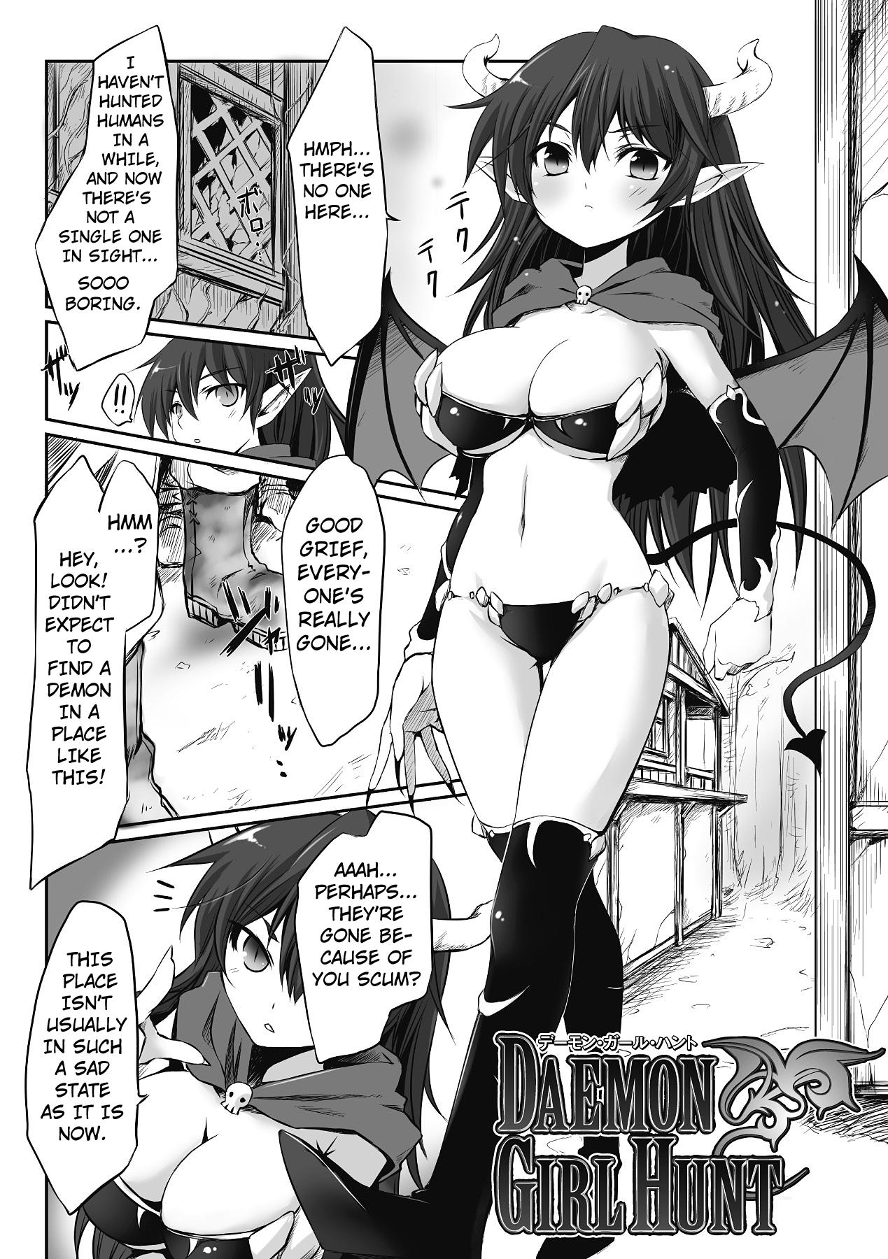 Daemon Girl Hunt cover