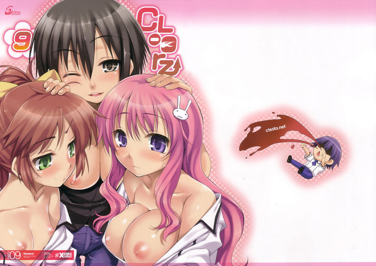 CL-orz 9 (Baka to Test to Shoukanjuu) [English] =Team Vanilla= cover