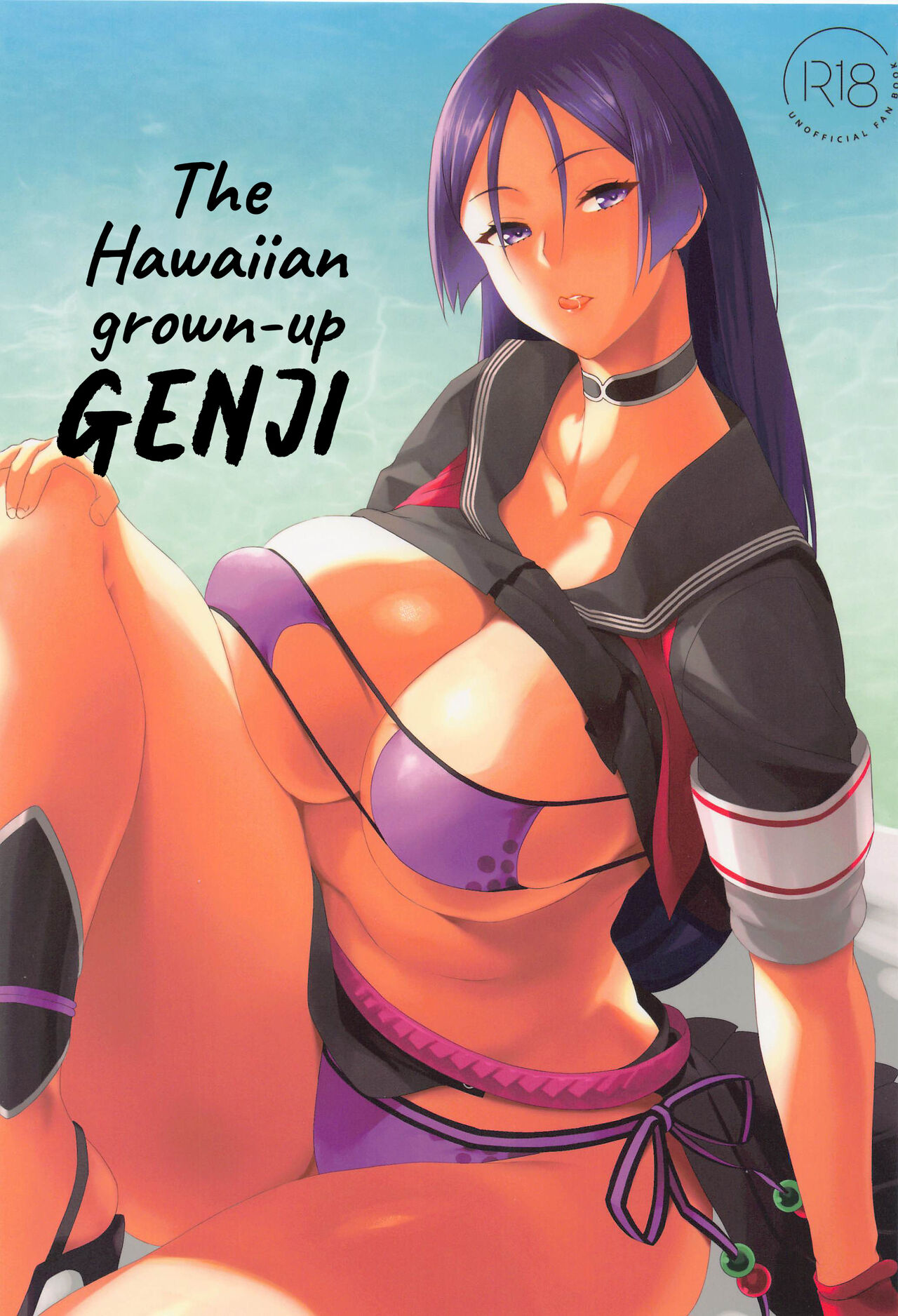 The Hawaiian grown-up GENJI cover