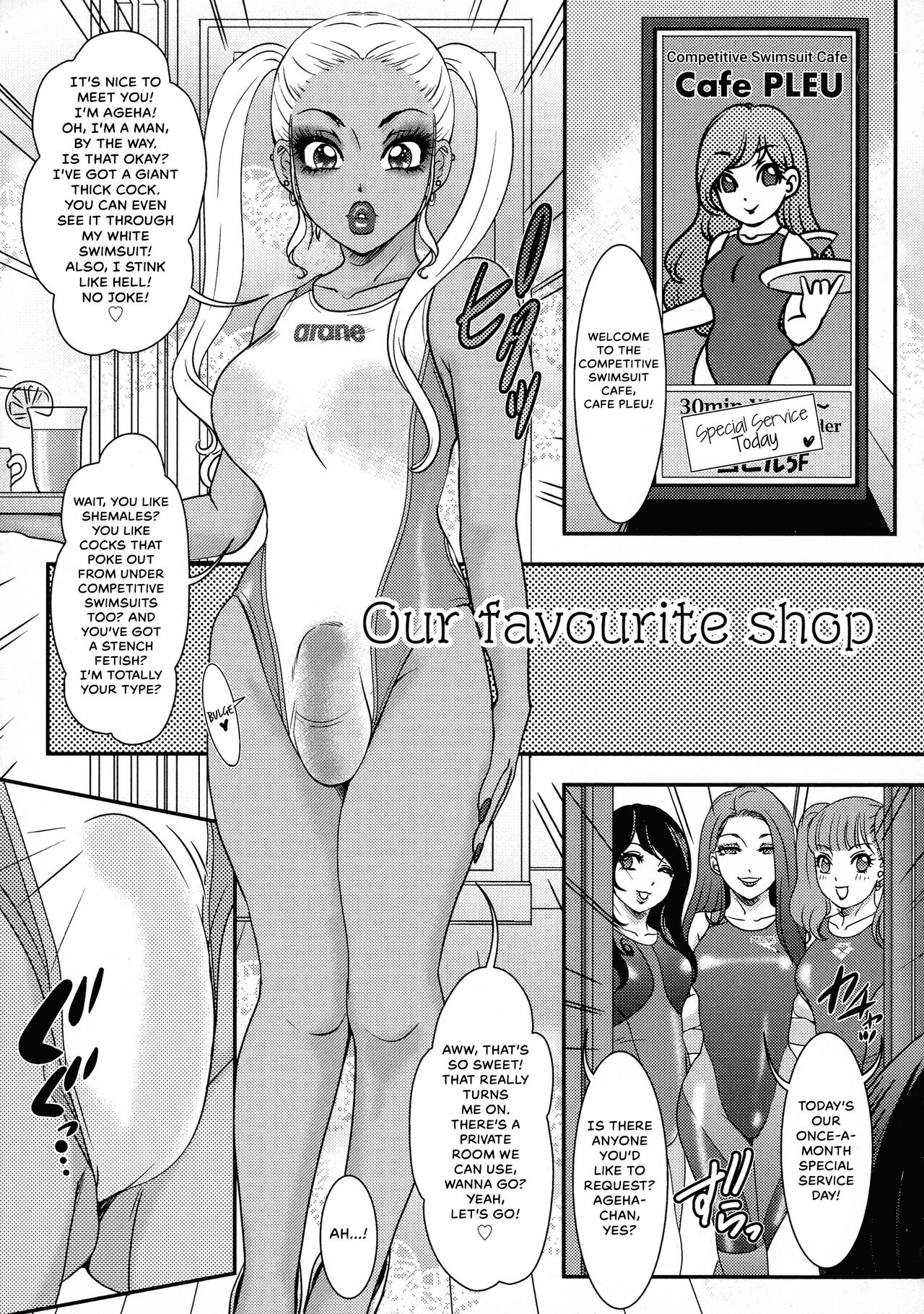 Our favourite shop cover