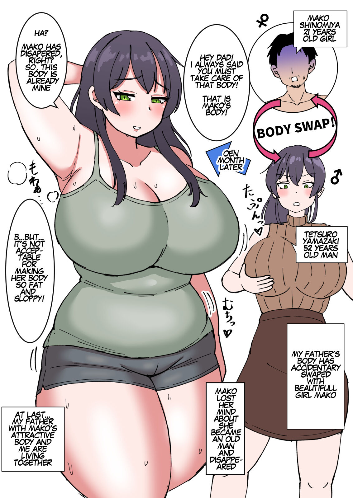 Son Makes Dad Woman cover