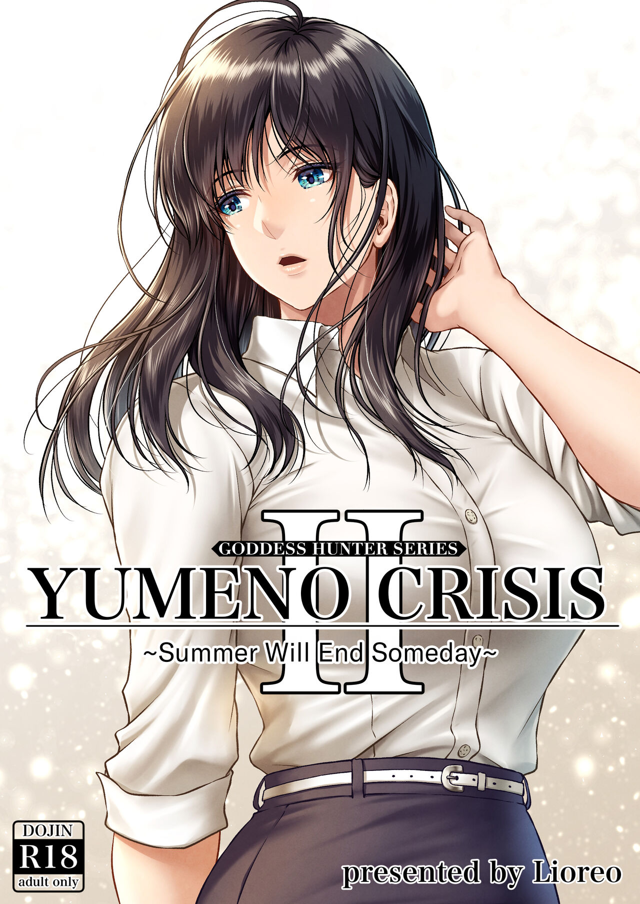 YUMENO CRISIS ~Summer Will End Someday~ cover