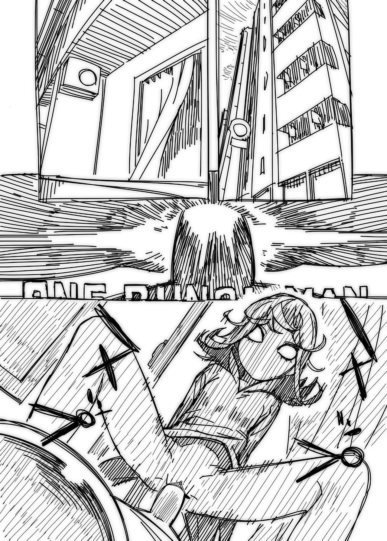 No Pants Woman 1-8 cover