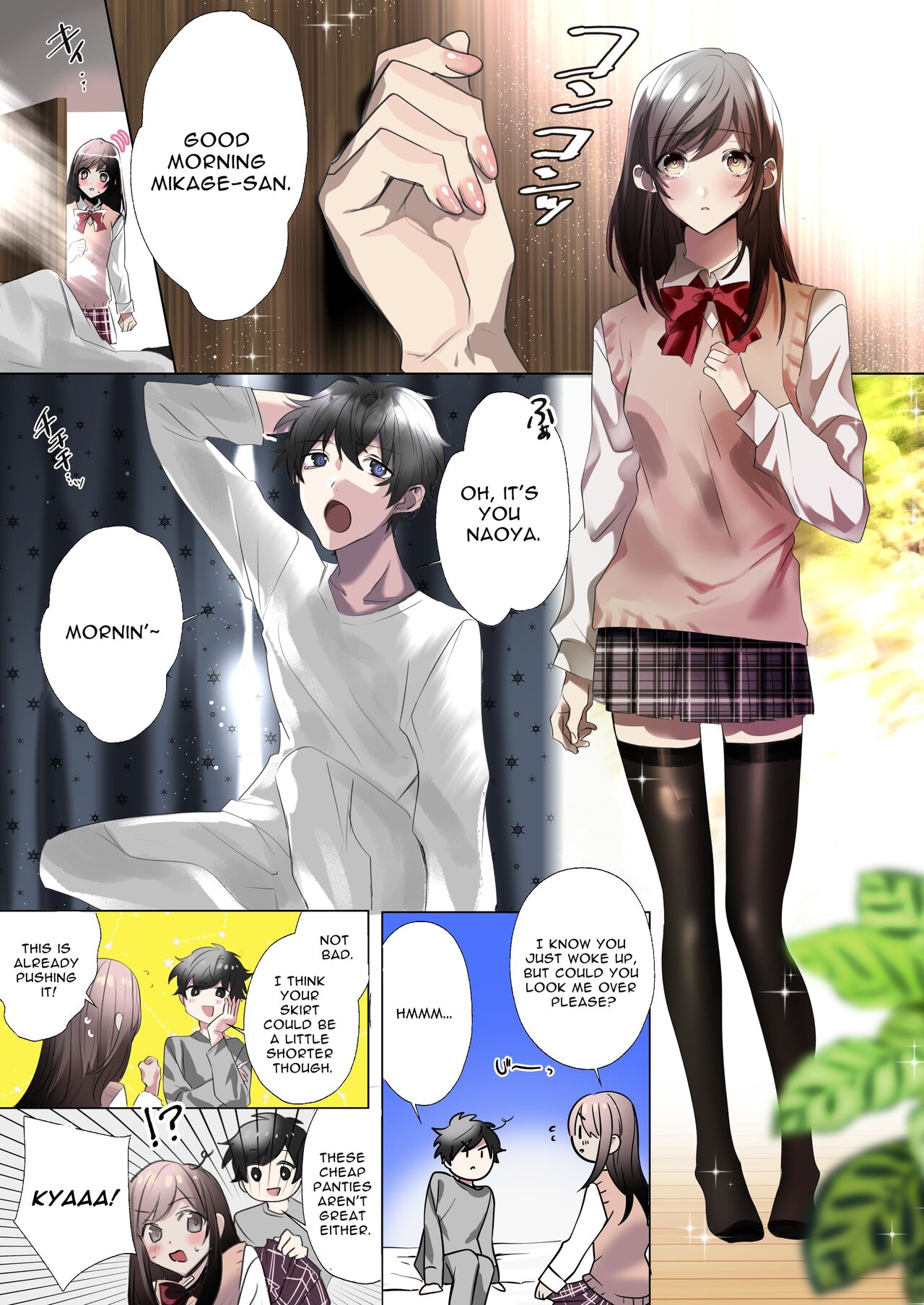 My Erotic Love Triangle Relationship After Bodyswapping With A Classmate!? cover