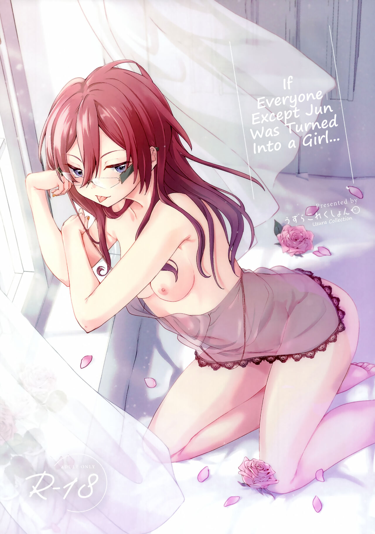 If Everyone Except Jun Was Turned Into a Girl Ch.1 cover