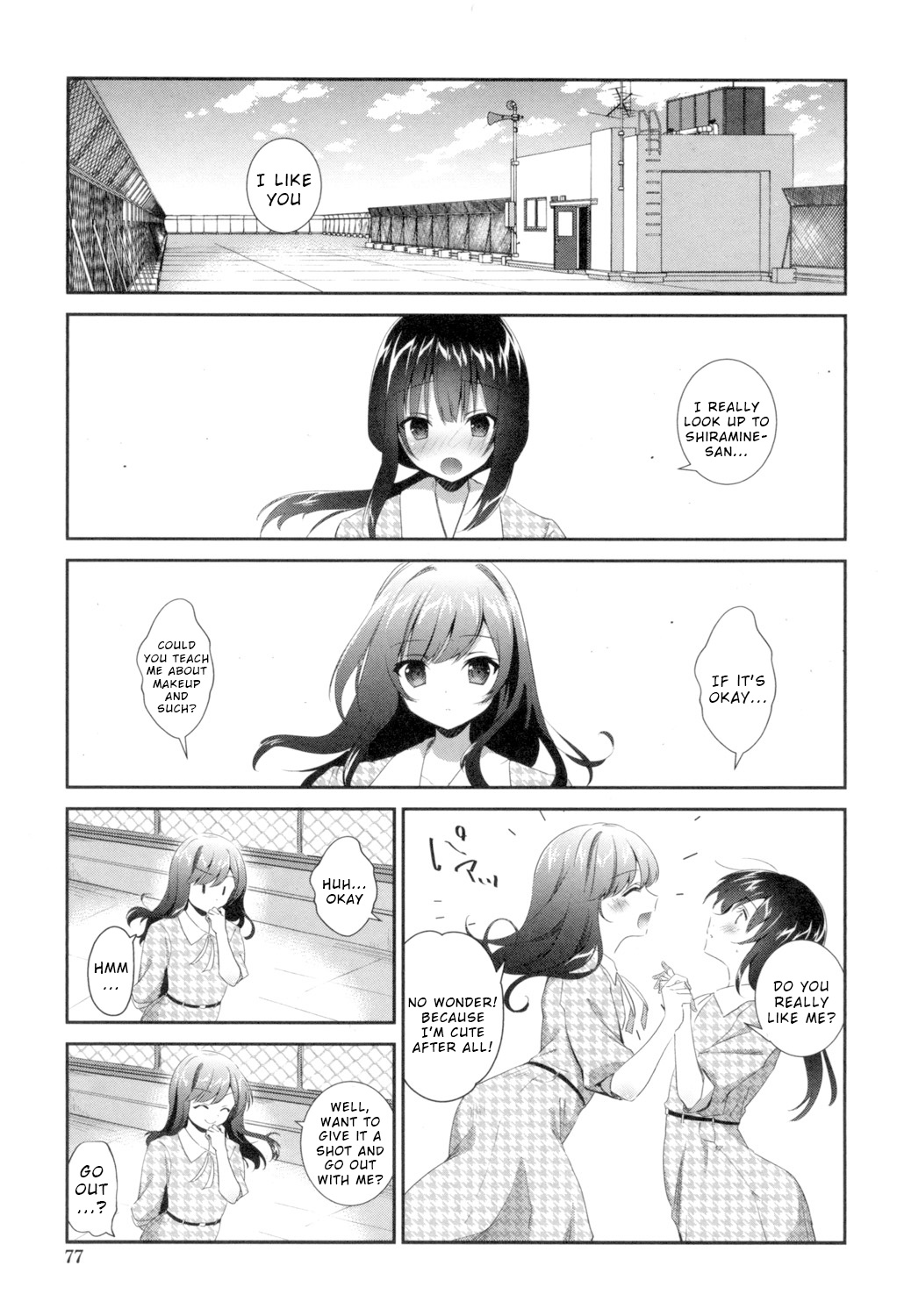 Kaisaku Shoujo cover
