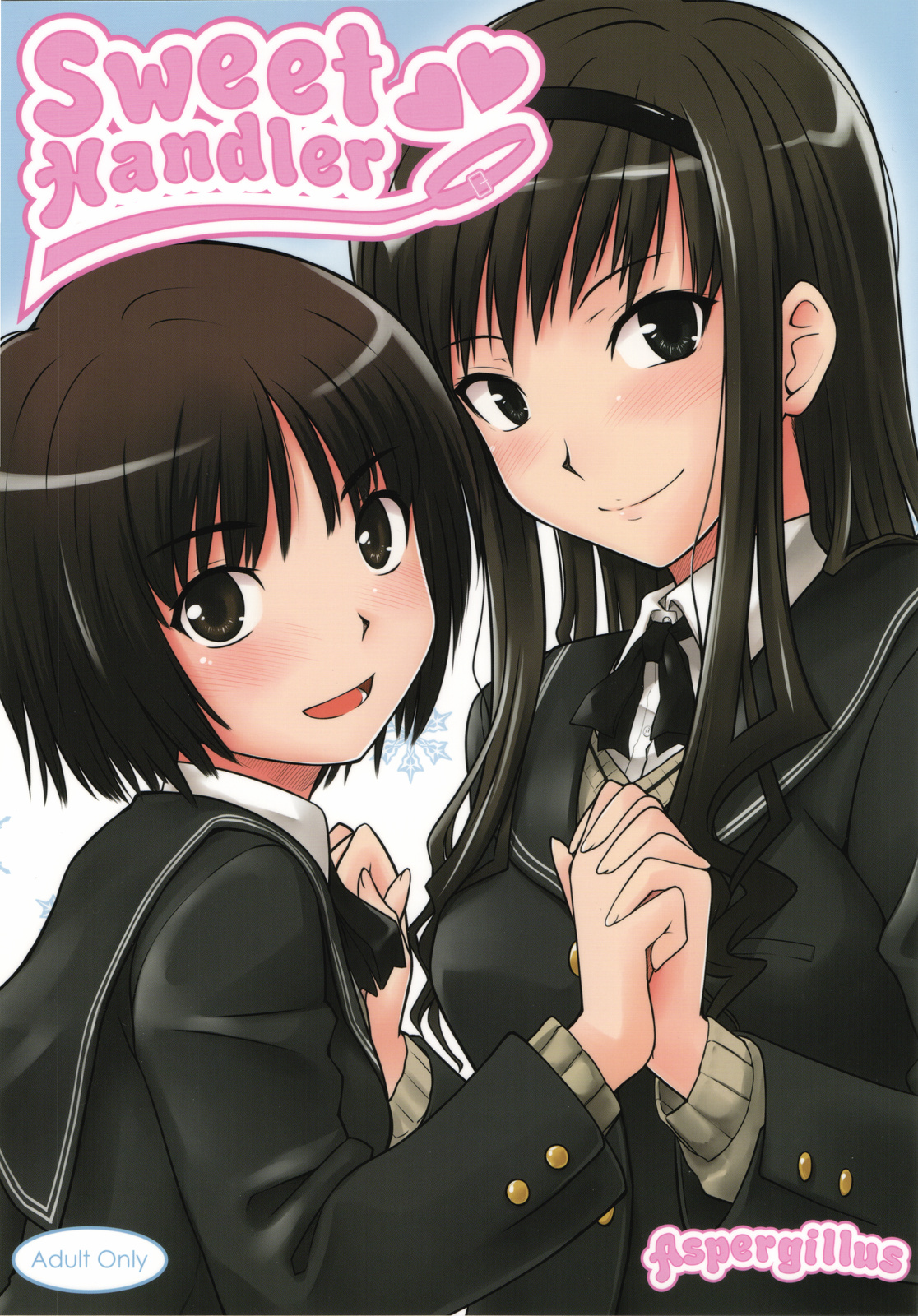 Sweet Handler (Amagami) [English] =Team Vanilla= cover