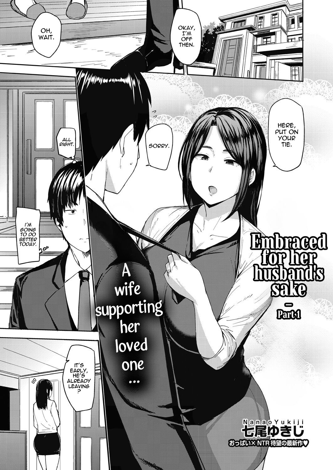 Embraced for her Husband's Sake 1-2 cover
