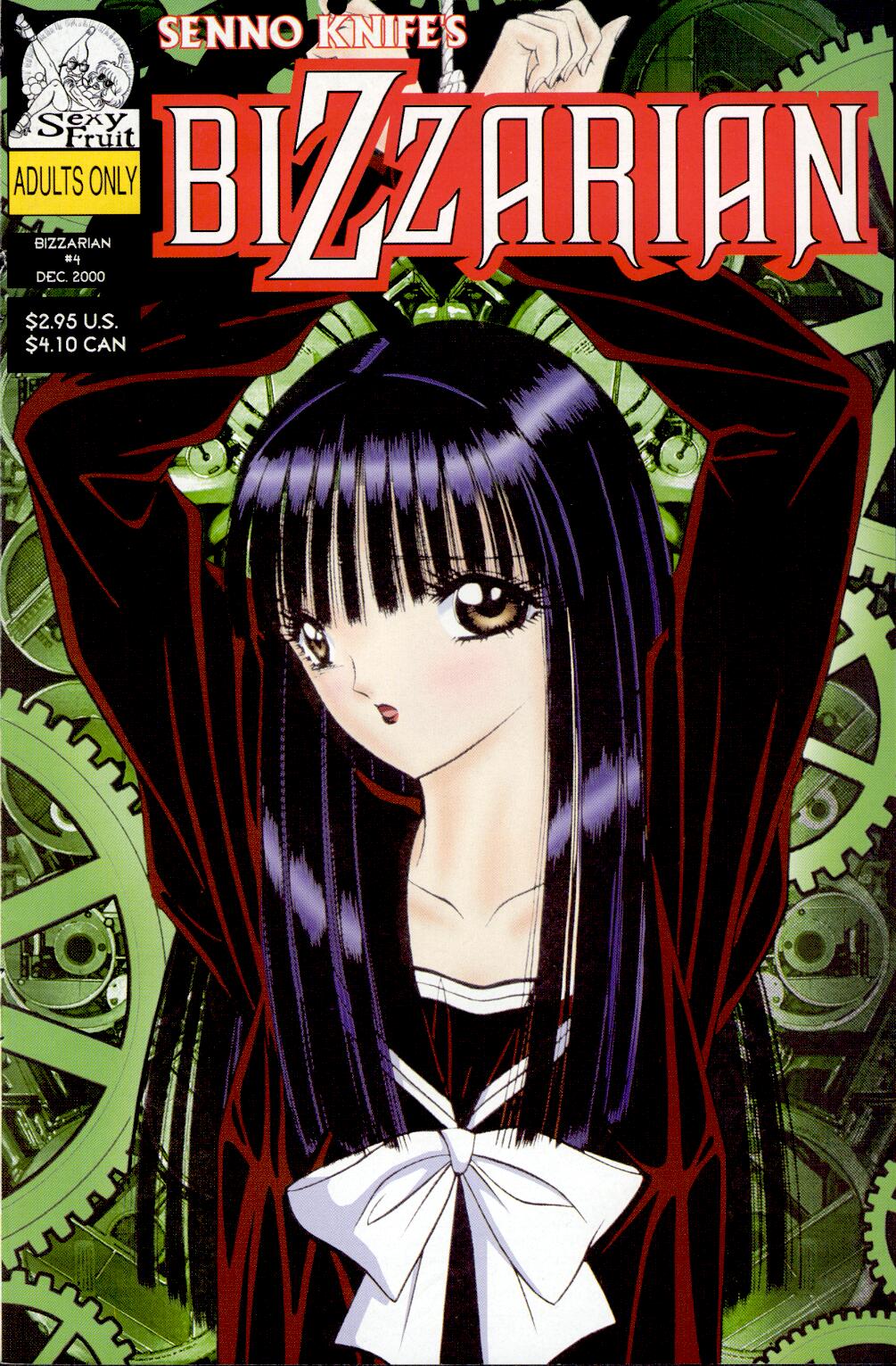 Bizzarian 4 cover