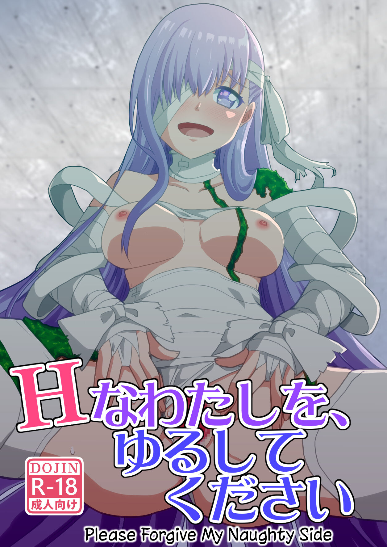Please Forgive My Naughty Side cover