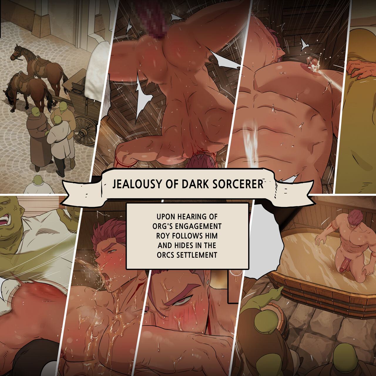 Jealousy Of The Dark Sorcerer cover