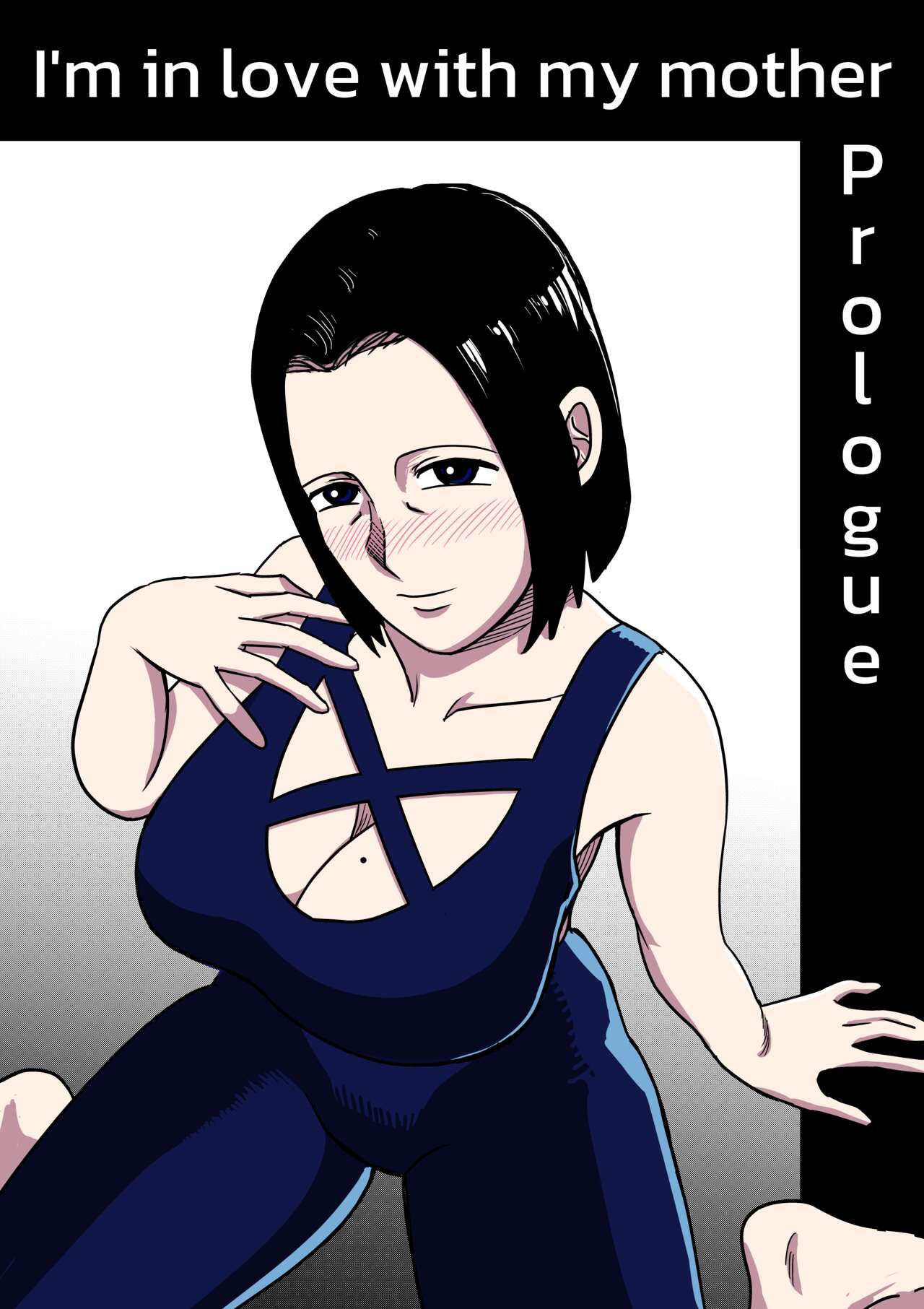 I'm in love with my mother - Prologue cover