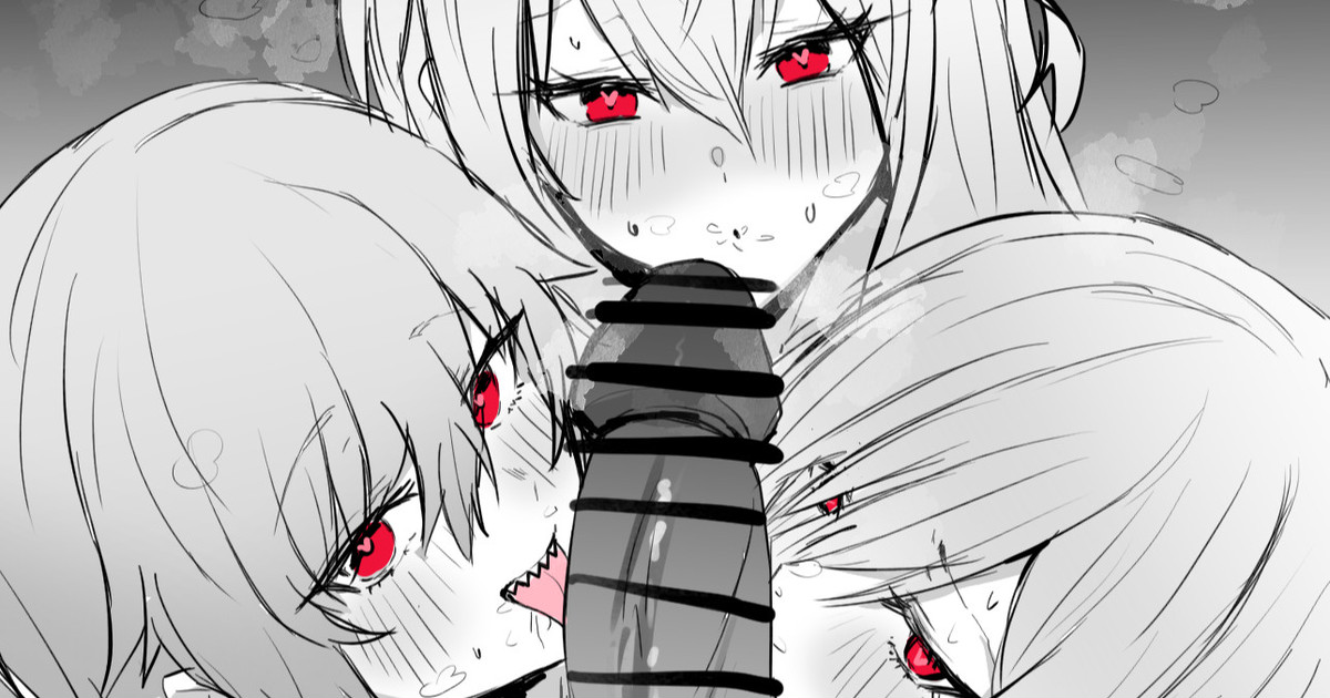 Kurage ni Kuwareru Abyssal Hunter cover