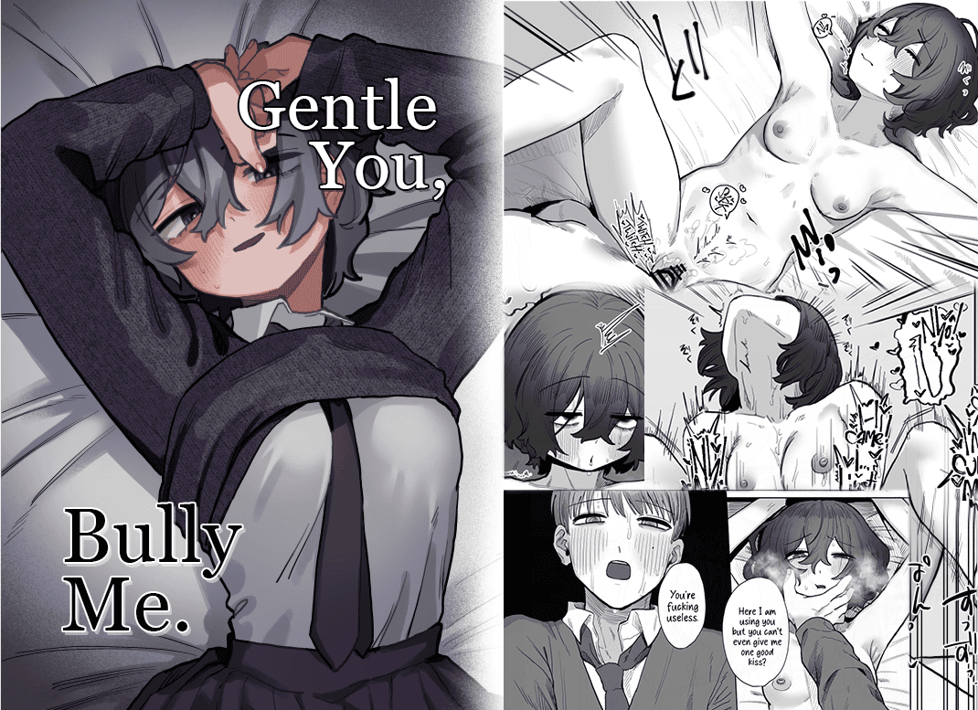 Gentle You, Bully Me cover