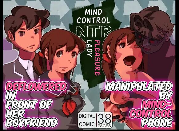 Mind Control NTR Pleasure Lady cover