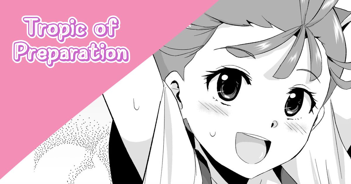 Tropic of Preparation cover