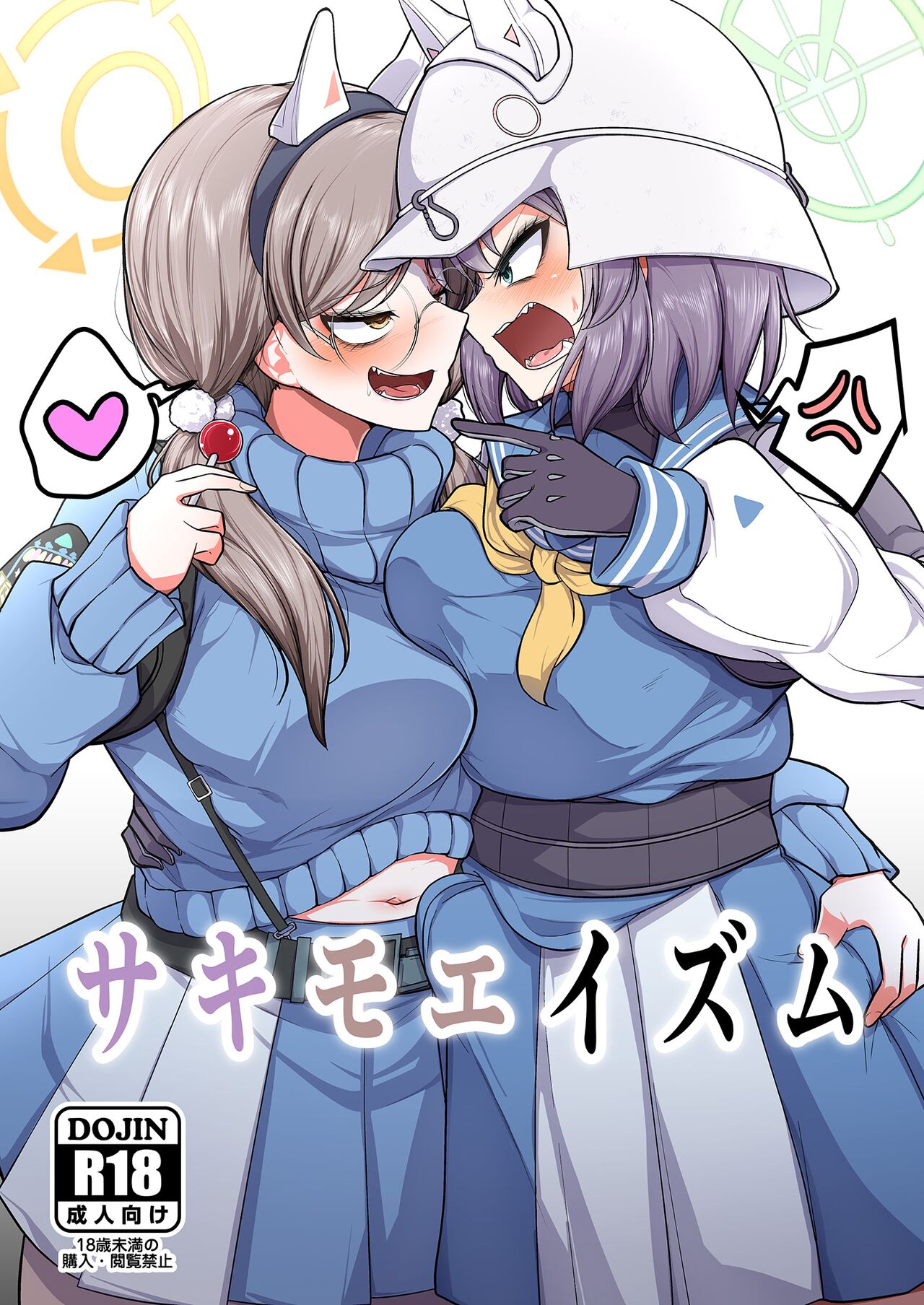 Sakimoeism cover