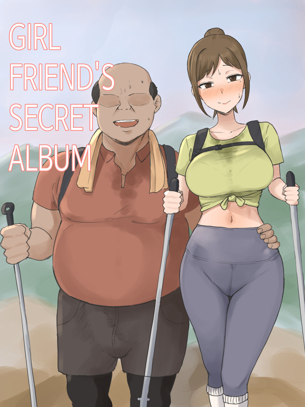 GF's Secret Album cover