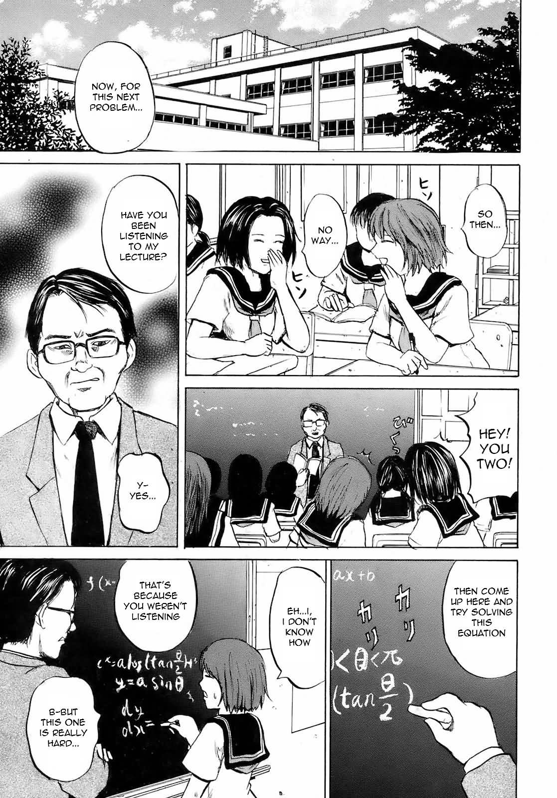 Yuutousei Ryoujoku (Honour Student Rape) [English] =Torwyn= cover