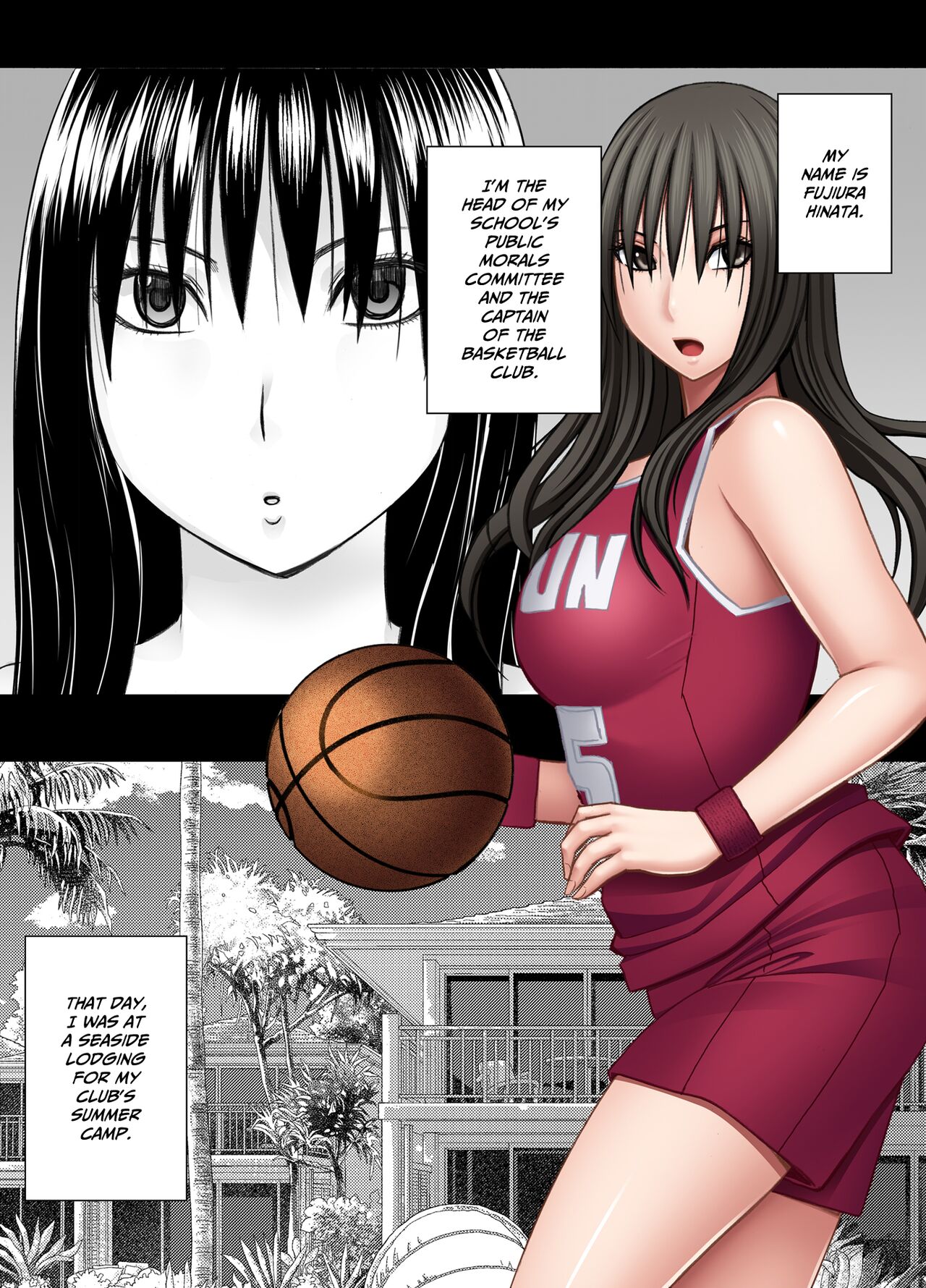 Ane no Kareshi ni Moteasobareta Watashi Natsu Gasshuku Hen cover