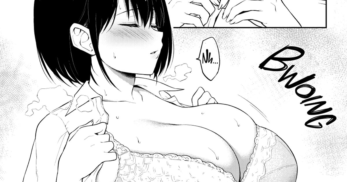 Everyday Life with a Busty Childhood Friend Who Gives Daily Titjobs cover