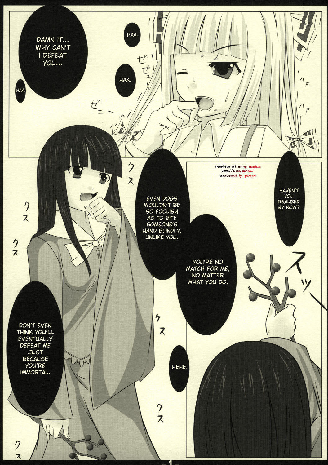 LYCORIS cover