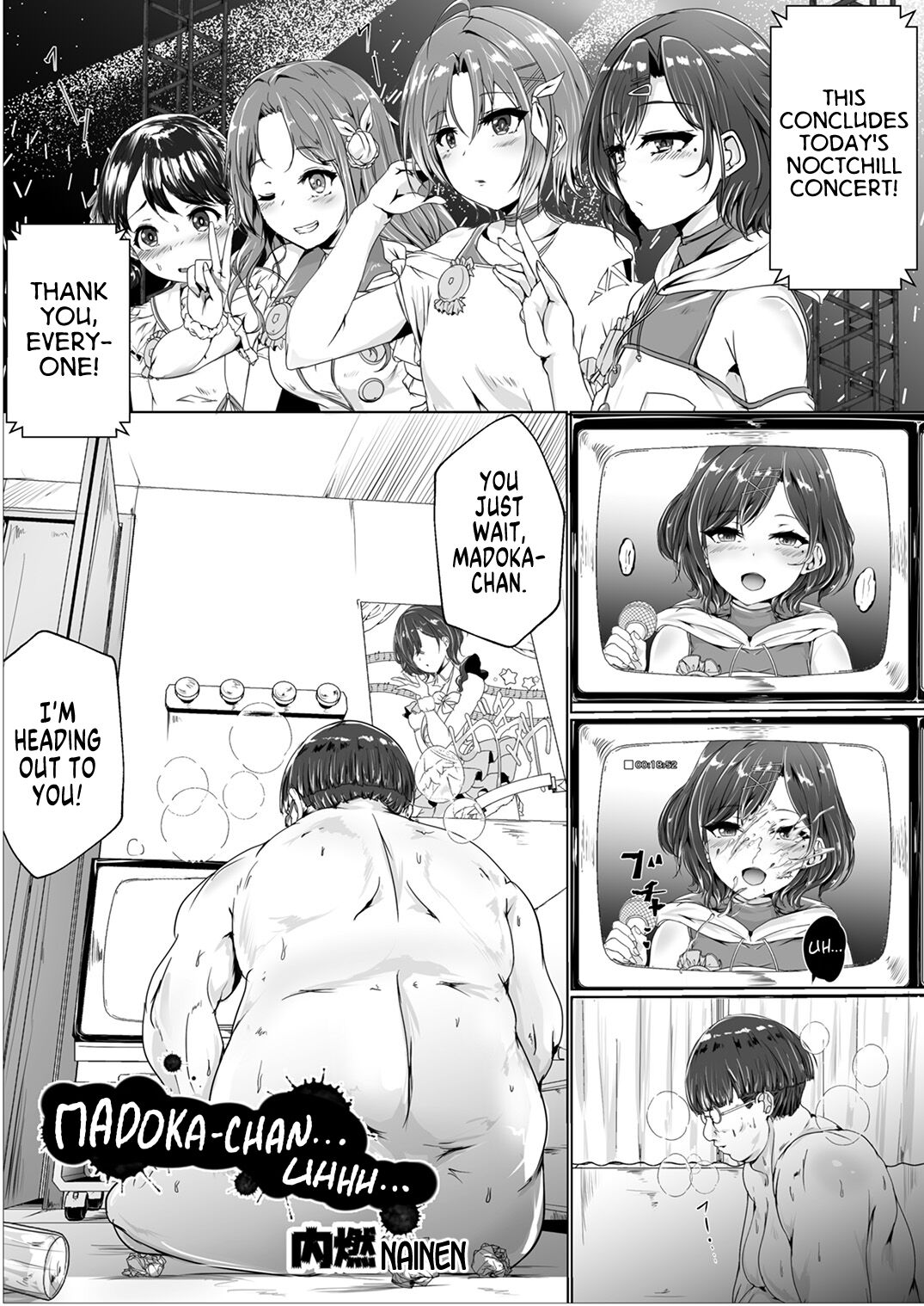 Madoka-chan... Uhhh... cover