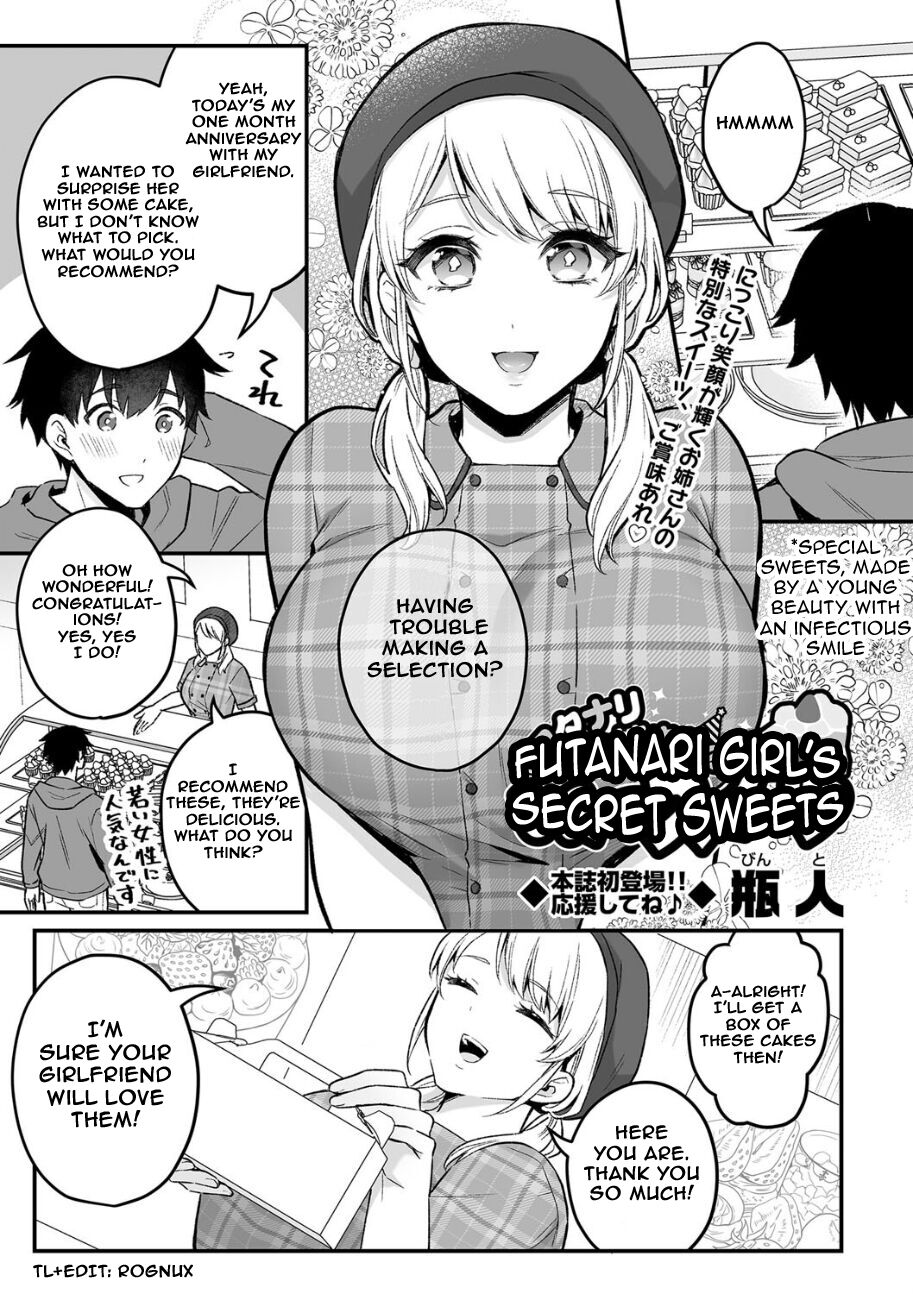 Futanari Girl's Secret Sweets cover