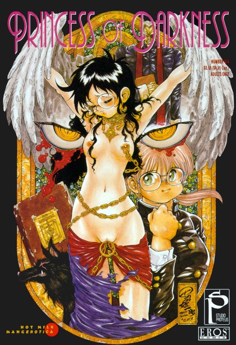 Princess of Darkness No. 6 cover